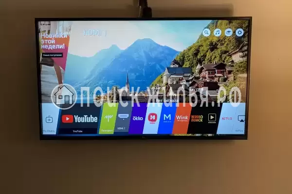 Хостел «Good Night rooms&hostel», Мурманск Хостел «Good Night rooms&hostel», Мурманск