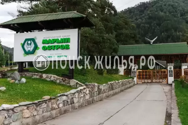 Отель «Марьин Остров», Чемал Отель «Марьин Остров», Чемал