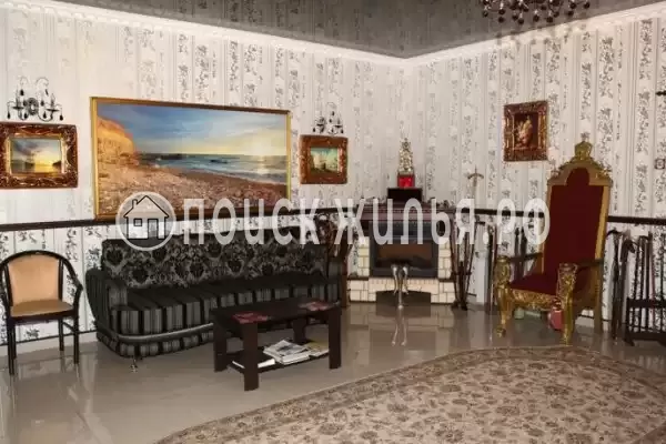 «Сочи», Брянск «Сочи», Брянск