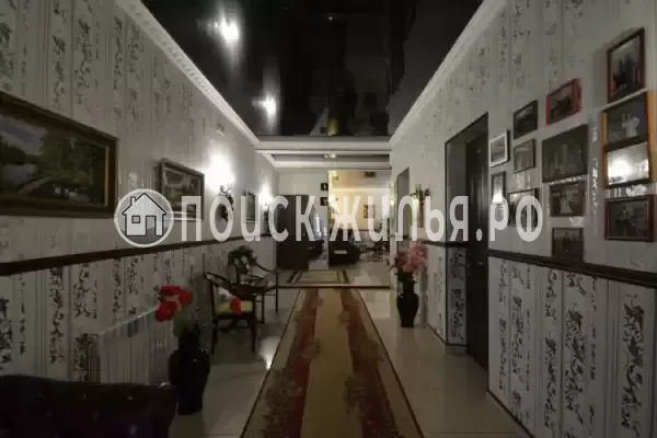 «Сочи», Брянск «Сочи», Брянск