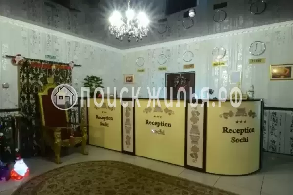 «Сочи», Брянск «Сочи», Брянск