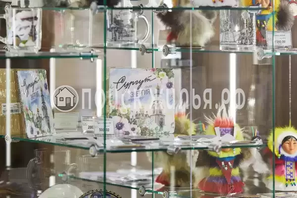 Отель «Гостиница Обь», Сургут Отель «Гостиница Обь», Сургут