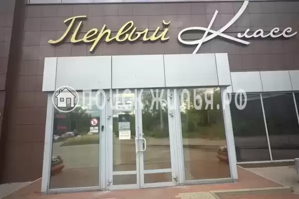 Гостиница «Первый класс», Кстово