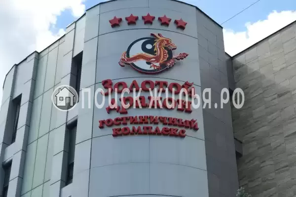 Отель «Золотой дракон», Оренбургская область, Оренбург, проспект Гагарина, д.24/1