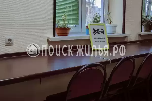 Хостел «Пастила», Коломна