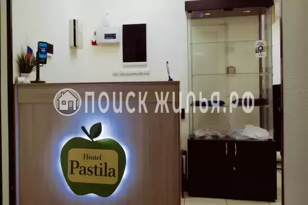 Хостел «Пастила», Коломна