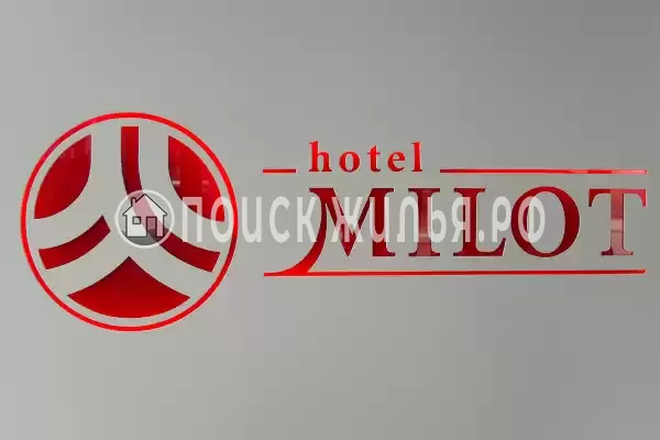 Отель «Милот», Волжский Отель «Милот», Волжский