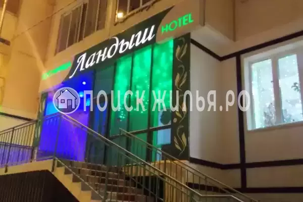 Отель «Гостиница Ландыш», Республика Саха, Якутск, Кузьмина, д.32/4