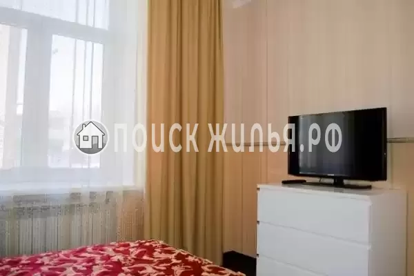 «Вояж», Бугульма