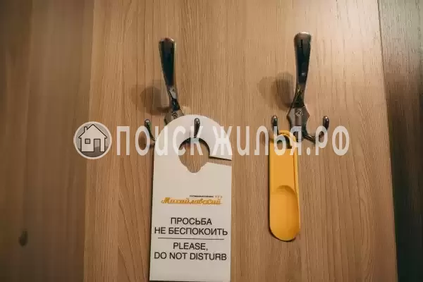 Отель «Михайловский Гостиничный Комплекс», Саранск Отель «Михайловский Гостиничный Комплекс», Саранск