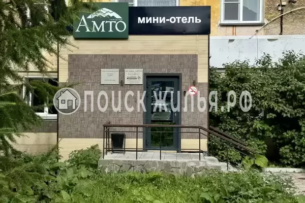 Отель «Амто», Елизово Отель «Амто», Елизово