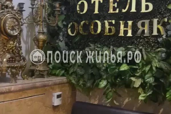 Отель «Особняк на Карла Маркса», Старица Отель «Особняк на Карла Маркса», Старица