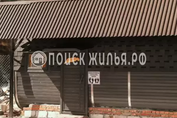 Отель «Moon», Терскол