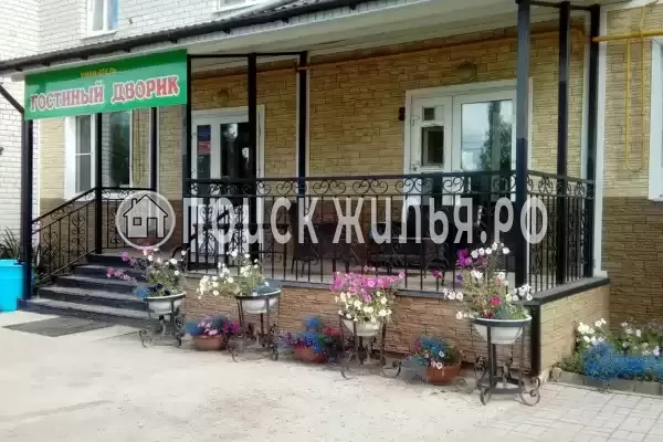 «Гостиный Дворик», Архангельская область, Котлас, Проспект Мира, д.48 «Гостиный Дворик», Архангельская область, Котлас, Проспект Мира, д.48