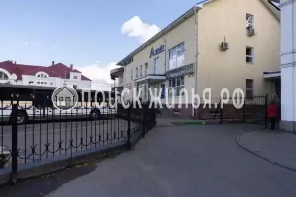 Отель «Родина», Сергиев Посад