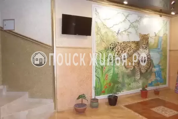 «Кристина», Геленджик