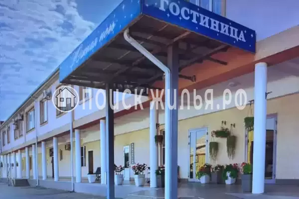 Гостиница «Южная Ночь», Краснодарский край, Крымск, Маршала Жукова, д.7