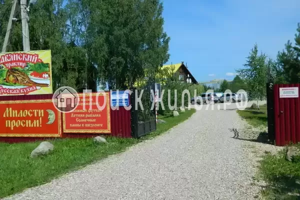 Отель «Гостиница Риф», Торжок Отель «Гостиница Риф», Торжок