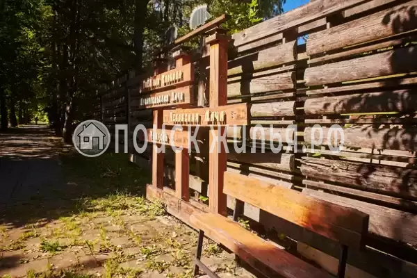 «Чеховская Дача», Звенигород «Чеховская Дача», Звенигород