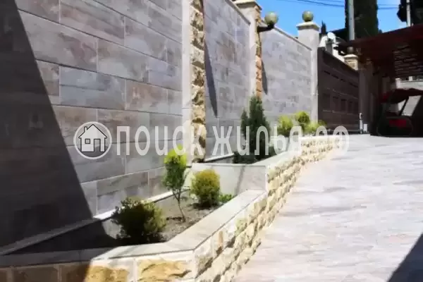 «Шафран», Адлер