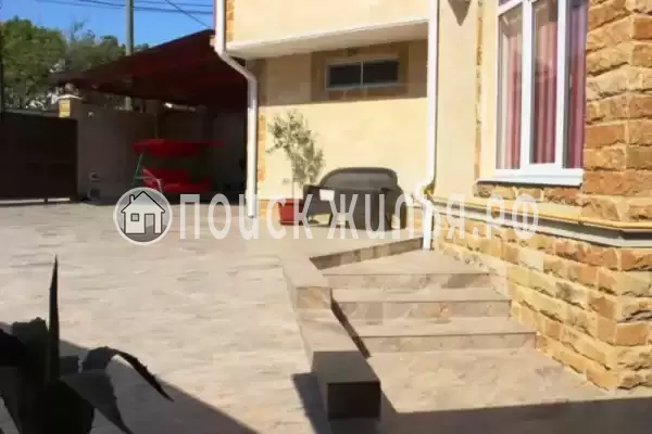 «Шафран», Адлер