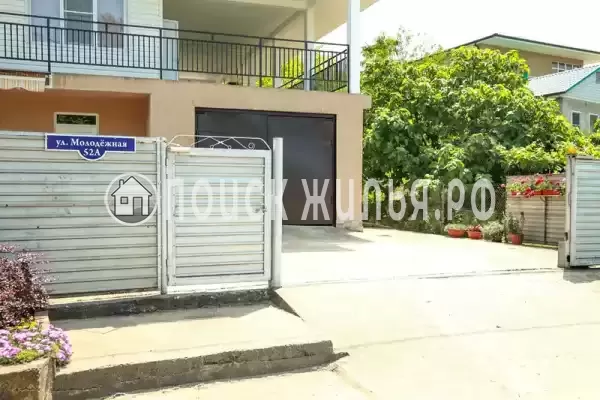 «Стелла», Вардане