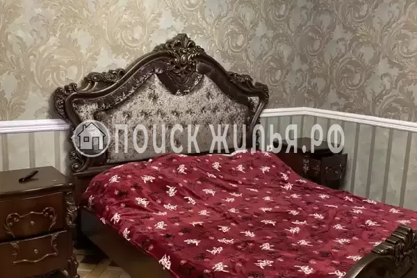 «На Бамбуковой», Сочи «На Бамбуковой», Сочи