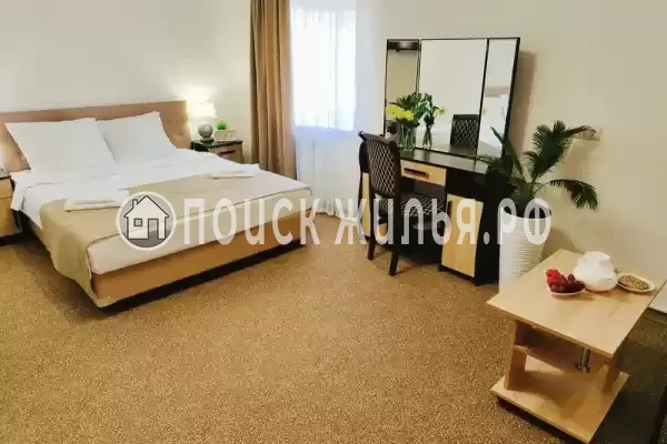 «Берег Надежды», Анапа