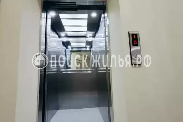 «Берег Надежды», Анапа