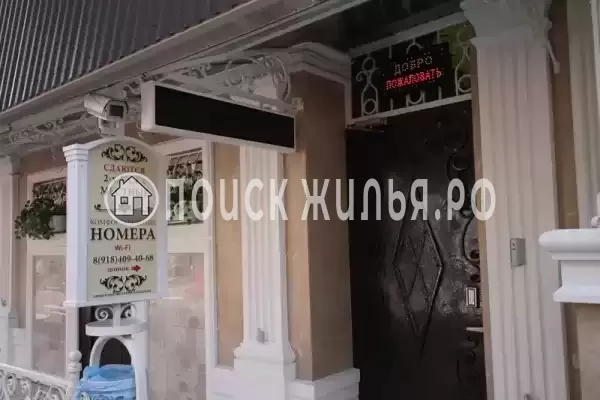 Частный сектор «Комплекс апартаментов Анита - Сочи», Сочи Частный сектор «Комплекс апартаментов Анита - Сочи», Сочи