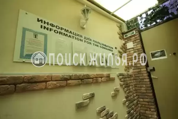 Частный сектор «Комплекс апартаментов Анита - Сочи», Сочи Частный сектор «Комплекс апартаментов Анита - Сочи», Сочи