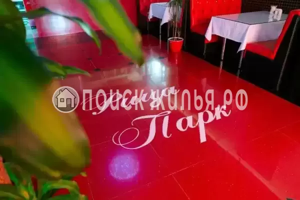 Отель «Рица Парк», Черкесск