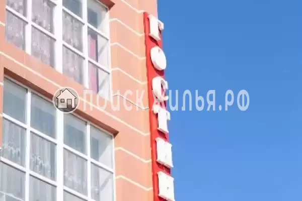 Отель «Рица Парк», Черкесск