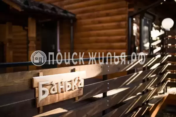 Отель «Байкальская Ривьера», Гремячинск