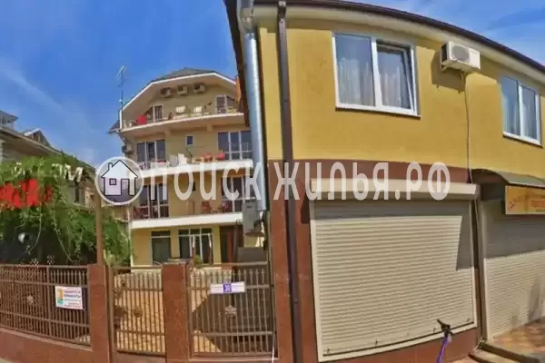 «Алиса», Адлер