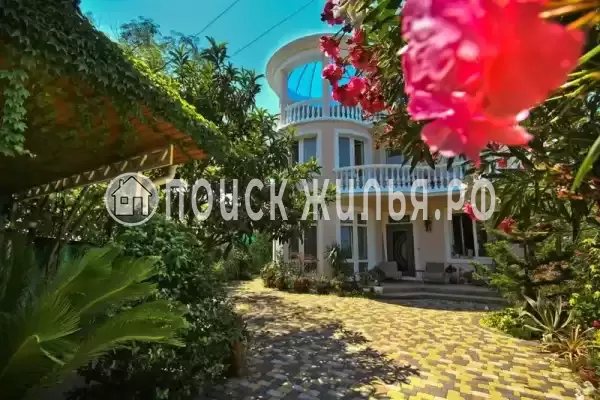 «Милана», Краснодарский край, Сочи, Адлер, Ленина, д.29 «А» «Милана», Краснодарский край, Сочи, Адлер, Ленина, д.29 «А»