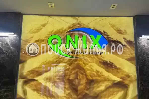 Отель «Оникс», Павловск Отель «Оникс», Павловск