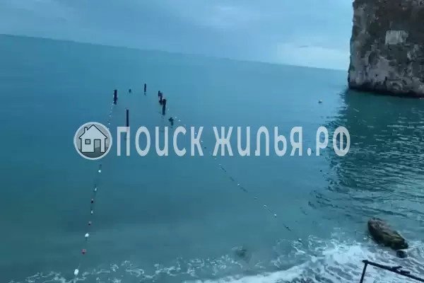 «Вдохновение», Симеиз