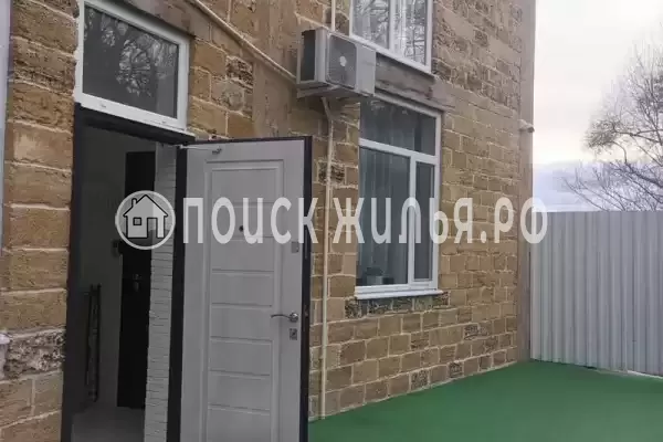 «Вдохновение», Симеиз