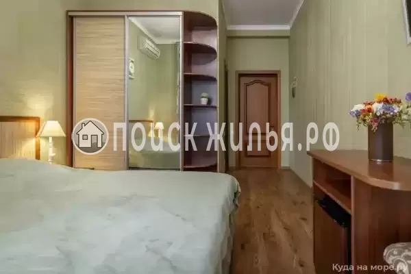 «Апельсин», Адлер