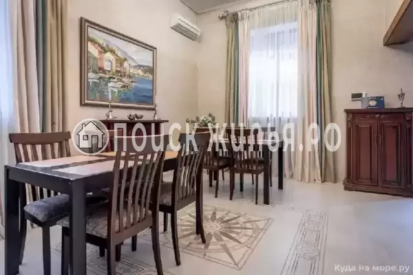 «Апельсин», Адлер