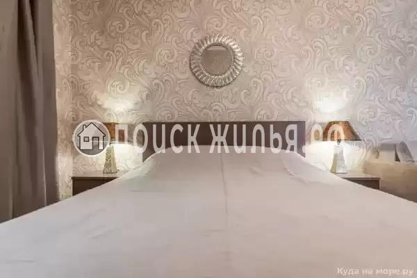 «Апельсин», Адлер