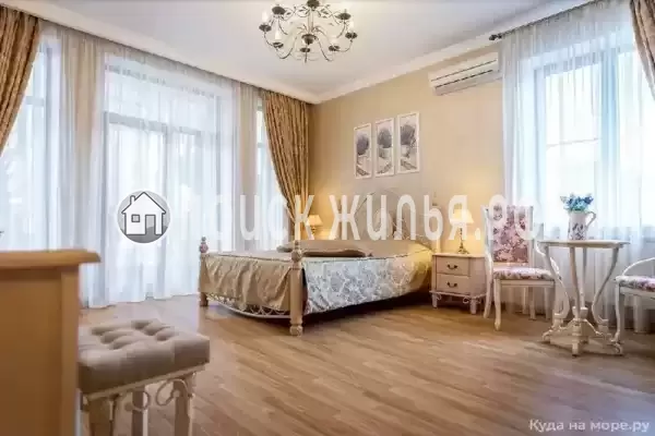 «Апельсин», Адлер