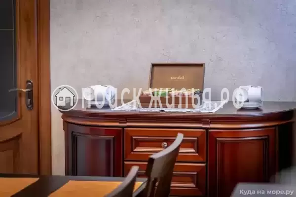 «Апельсин», Адлер