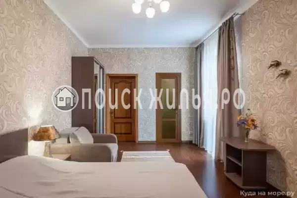 «Апельсин», Адлер