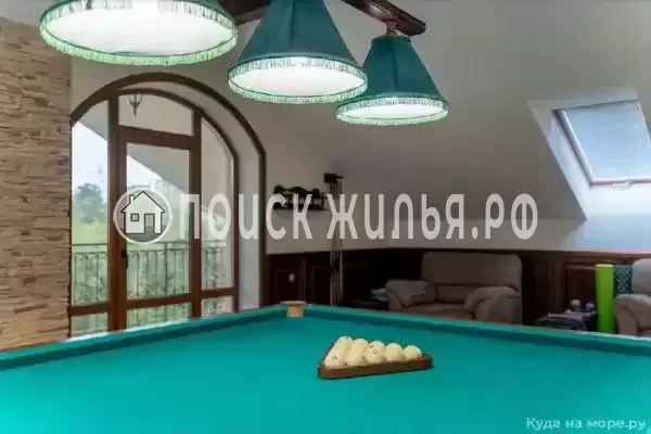 «Апельсин», Адлер