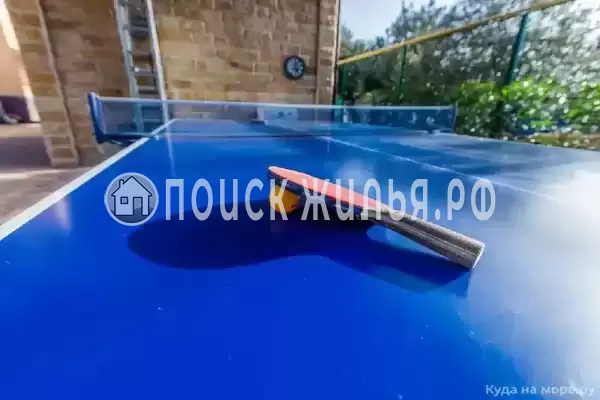 «Апельсин», Адлер