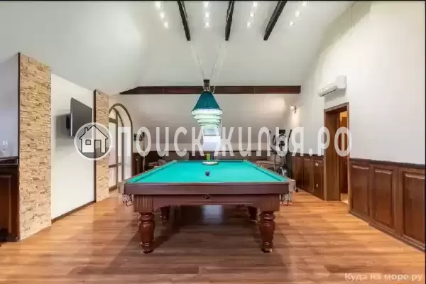 «Апельсин», Адлер