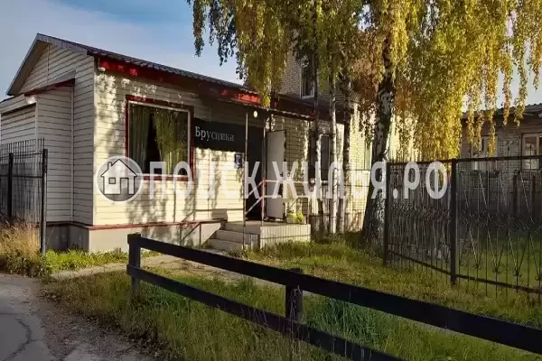 Отель «Брусника», Северодвинск Отель «Брусника», Северодвинск