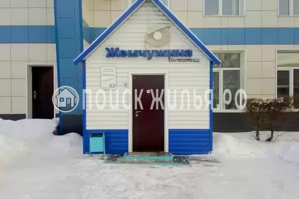 Отель «Жемчужина», Алтайский край, Рубцовск, Строительная, д.32